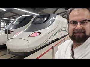 High-speed Train Connectivity from Jeddah Airport to Makkah Railway Station #Ramadan_2022