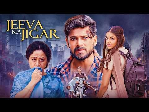 JEEVA KA JIGAR | South Dubbed Action Blockbuster Movie | Praveen Tej, Vijayshree | Full Action Movie