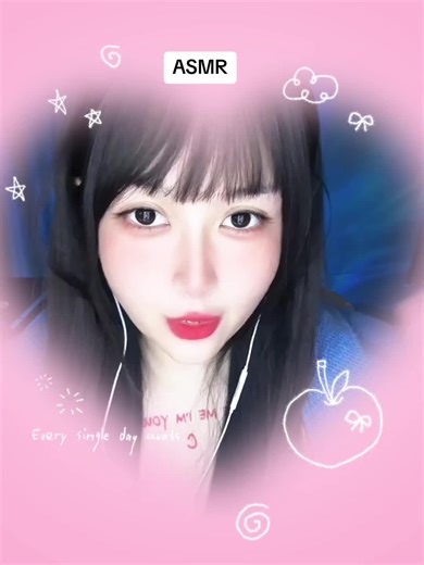 Want to listen to the tapping sound of the wooden spoon? Come on, come on.#ASMR #sleep