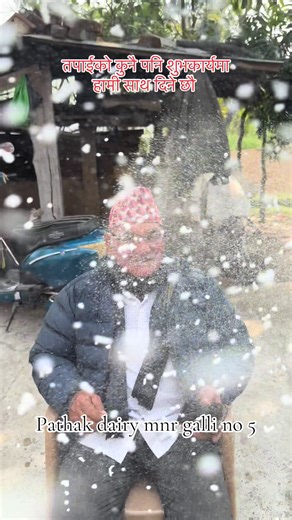 Delicious Cakes from Pathak Dairy in Mahengranagar