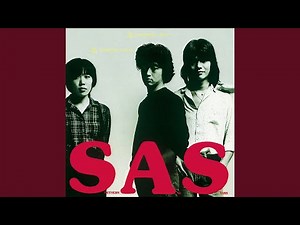 いとしのエリー [2024 Remaster]