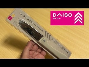 ダイソーから新発売！折りたたみナイフ アウトドア向けのカラー