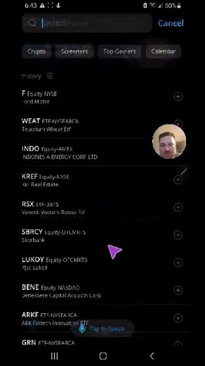 How to Build a Watchlist with the Webull App. #shorts #webull #stocktrading