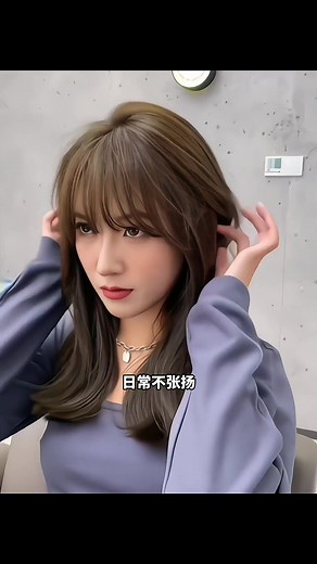 Nice color #高级感显白发色推荐 #新加坡美发 #新加坡美发师推荐