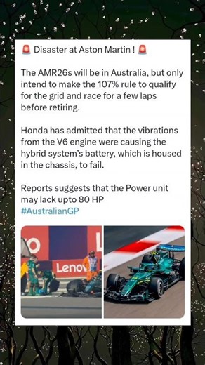 Disaster at Aston Martin: AMR26 Struggles as Honda V6 Issues Cost 80HP