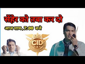 cid 2 episode 102 promo #10k #cid #cidindanger #movie