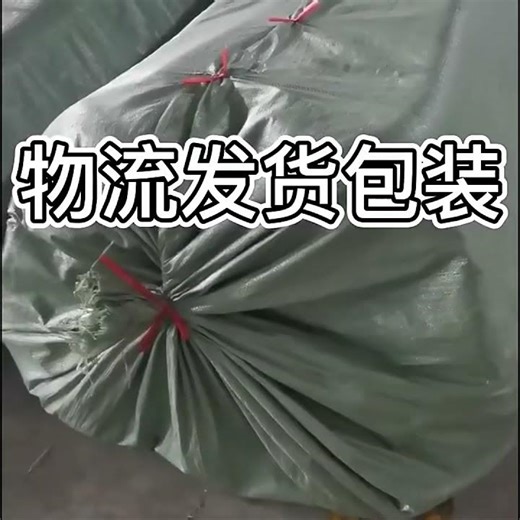 Tube en PVC Transparent pour l'aspiration de la poussière, tuyau