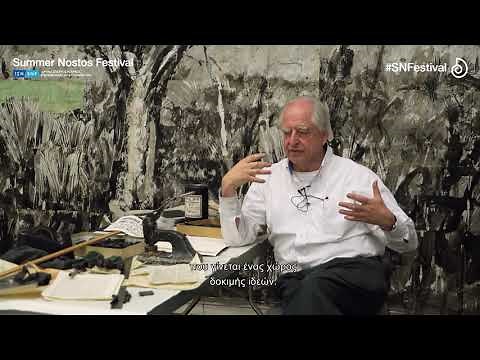 William Kentridge Studio Visit | SNFestival RetroFuture