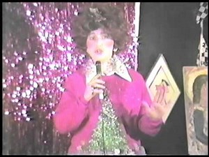 Big Ruby's "Alien Abduction Song"