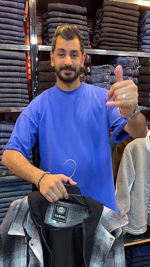 Game over outlet على TikTok