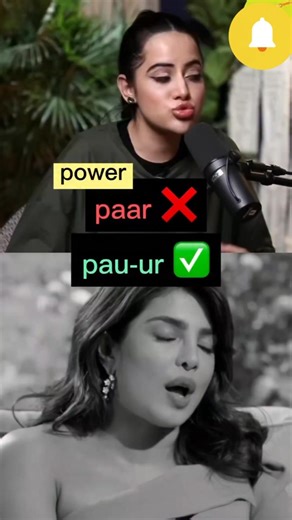 ❌️Don’t Mispronounce These Words Again #english #mispronunciation #confidence