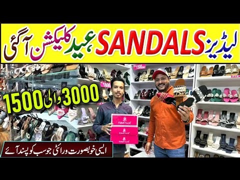 Ladies Sandals Collection 2026 | Fancy Footwear | Slippers | Ladies Fashion | Abbas Ka Pakistan