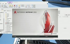【auto cad微盘下载】AutoCAD 2014详细安装教程【附带CAD 2014安装包和注册机下载地址】