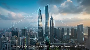 Huawei - The training course on Cyber Security Talent...