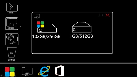 windows0安装（别人做的）