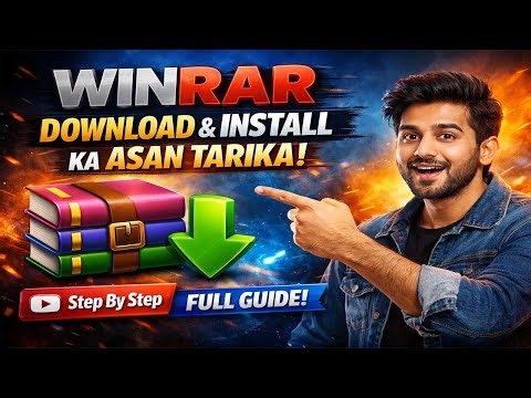 How to download winrar software for PC and Laptop Easily | Download Winrar | Software