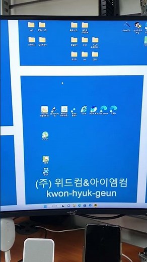 바탕화면 아이콘 생성 바탕화면 아이콘이 사라졌을 때 조지 방법