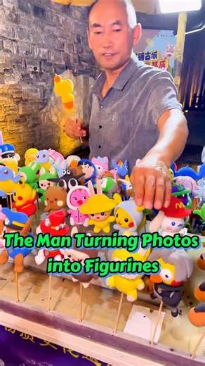 A Chinese translator on Instagram: "The Man Turning Photos into Figurines #chineseculture #learnchinese #figurine #artwork #handcraft #craft #art"