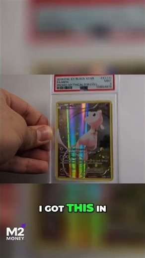 Mew Card Unboxing: Pulled a 9! Amazing Find! #shorts
