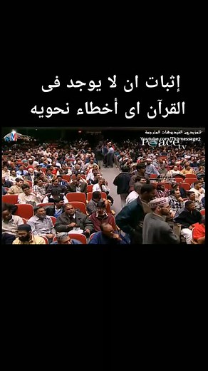 فيديوهات أنشأها Basmala Mohamed (@basmala_205) باستخدام الصوت الأصلي - Basmala Mohamed