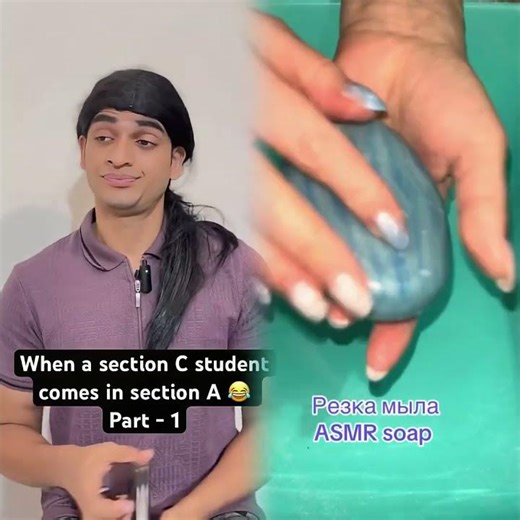 When section C student comes in section A 😂 Part - 1 #shortvideos