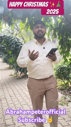 Sree Yesundu Janminche 🎄✨#christmas #christmasmusic #jesus #song #bangalore #cwc #abraham#shorts