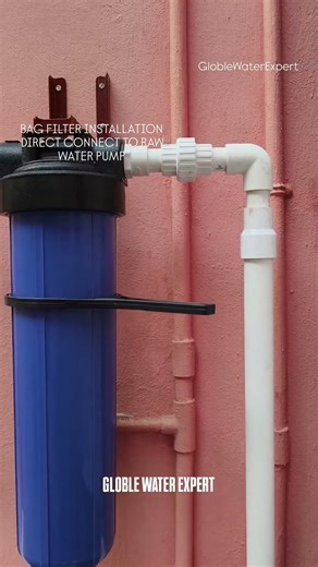bag filter installation done , directly installed to pump outlet 1hp#youtubeshorts #trending #filter