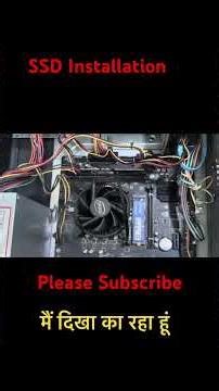 ⚡Old Laptop SSD Installation | Speed Boost ⚡ #computerupgrade