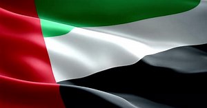 Realistic United Arab Emirates Flag Waving Seamlessly