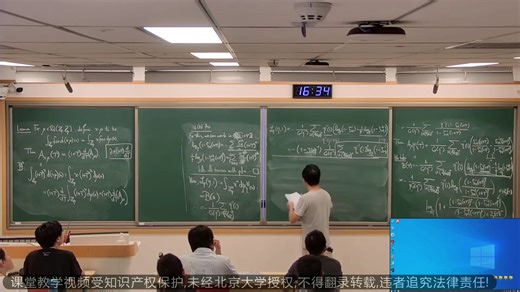Lecture 5 - Cyclotomic units and regulators