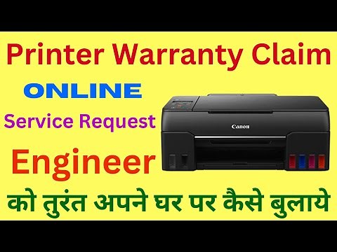 printer warranty claim | canon warranty claim | canon printer warranty check