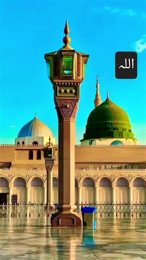 #love #eidmubarak #hijab #mah #live