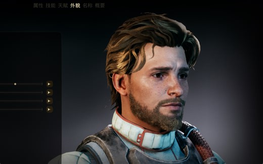 捏了一个高颜值高攻击的傻子