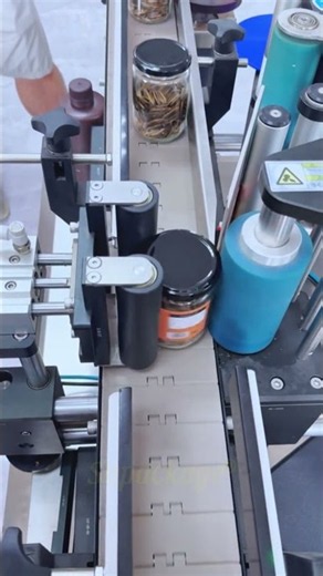 Automatic Round Bottle Labeling Machine | Self-Adhesive Bottle Labeling #labelingmachine