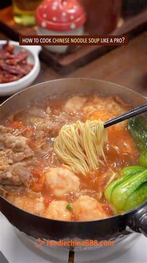 How to cook Chinese noodle soup like a pro? #recipe #cooking #chinesefood #noodle #soup #ramen | foodiechina888