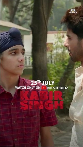 तू कौन-सी क्लास में है? | #KabirSingh | 25 July | Only On ‪@nhstudioz‬