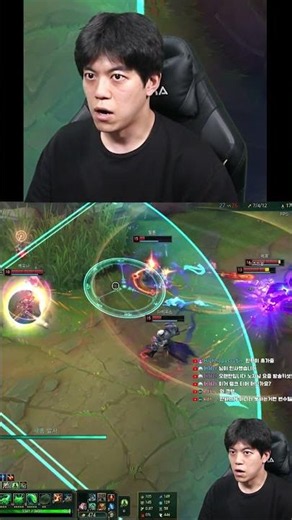 Zac engage that ends the game instantly #shorts #Zac #lol