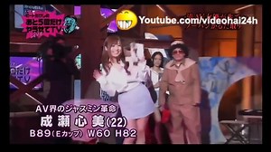 Japanese gameshow extreme comedy funny   Japanese Game Show