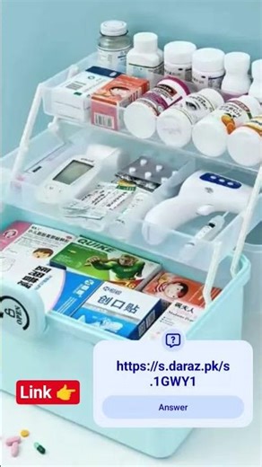 Medical kit Household Large capacity multi-layer storage box Large plastic first aid kit Household.