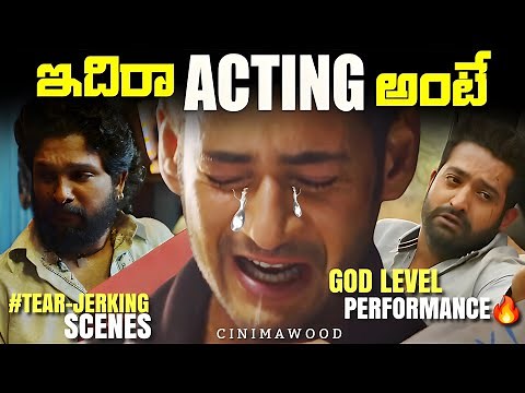 The Art of Emotional Acting – Scenes That Feel Too Real💔 | CINIMAWOOD