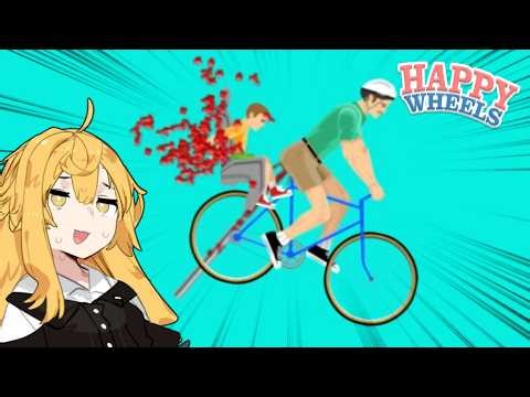 Happy Wheels - Part 3 [Happy Wheels] [Slow commentary]