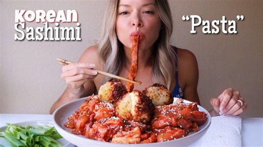 Fusion Feast! Korean Sashimi Noodles, Sushi Rice Balls, and Kimchee