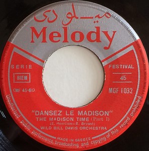 Wild Bill Davis - Madison Time