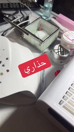 Vidéos de 💅🏻🎀girlyy_nails🎀💅🏻 (@girlyy_nailss) avec son original - 💅🏻🎀girlyy_nails🎀💅🏻