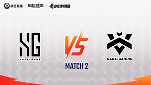 快乐游戏 vs 搞子队_2 总决赛-峡谷特训赛