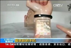 1.2M views · 22K shares | Smart Pulseira :o Curta: RadioConnectMusic Receitas Online: Click Receitas | RadioConnectMusic | Facebook