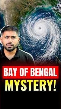 Why Bay of Bengal Gets More Cyclones Than Arabian Sea? | UPSC Geography Explained | Sudarshan Gurjar