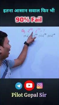Maths made easy Trick 😲🔥🔥 By: Gopal sir