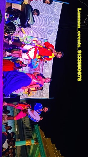 rela re rela laxman||cell:9133550078,7995165751