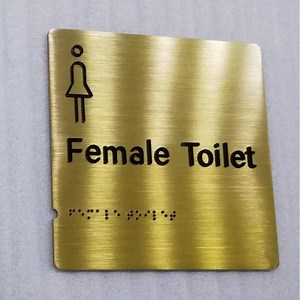[Hot Item] Tactile Sign Braille Signage Ada Compliant Signs for Toilet Bathroom